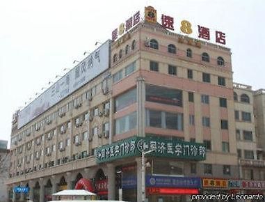 Super 8 Hotel Weihai Railway Station Bagian luar foto